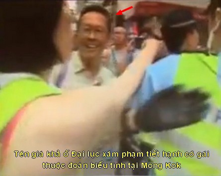 Sexual Harassment05a.jpg