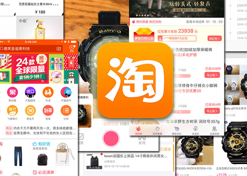 App mua hàng Trung Quốc hỗ trợ đặt hàng nhanh chóng