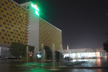 Holiday Inn Anhembi