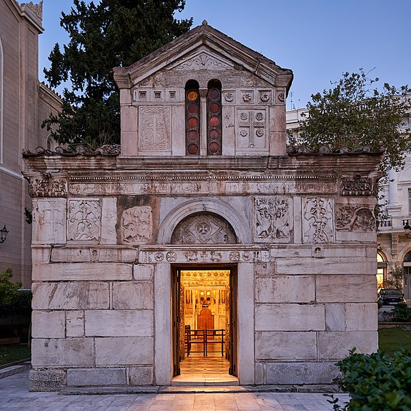 The exterior of the Church of Agios (St.) Eleftherios