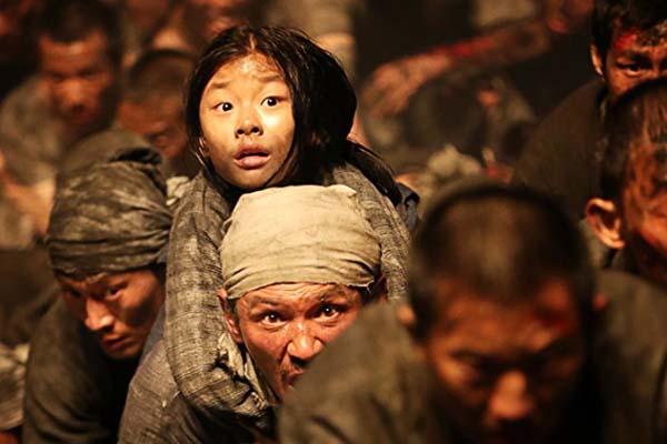 4. THE BATTLESHIP ISLAND  4