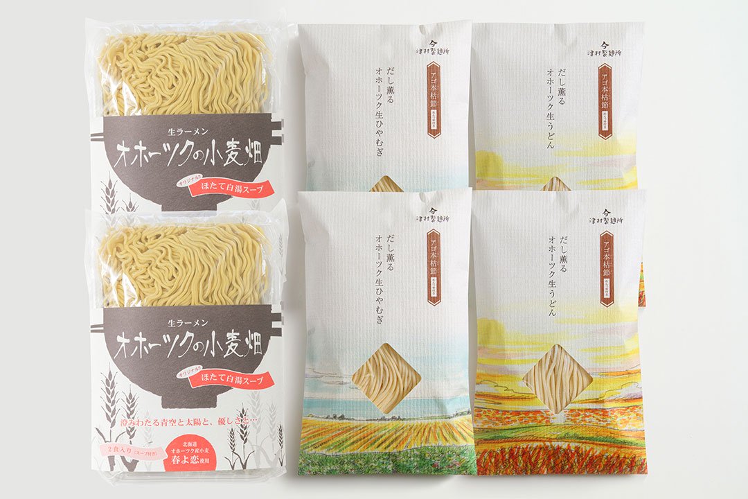 6月「父の日」