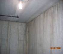 Cement walls and ceiling