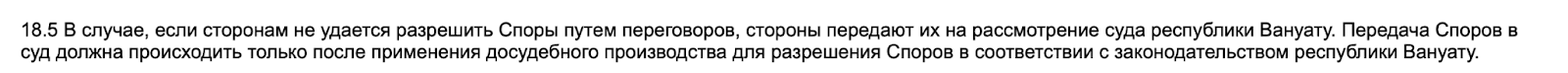 XFL Money: отзывы клиентов о работе компании в 2023 году