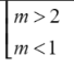 Giá trị m để phương trình (Cm) là phương trình đường tròn