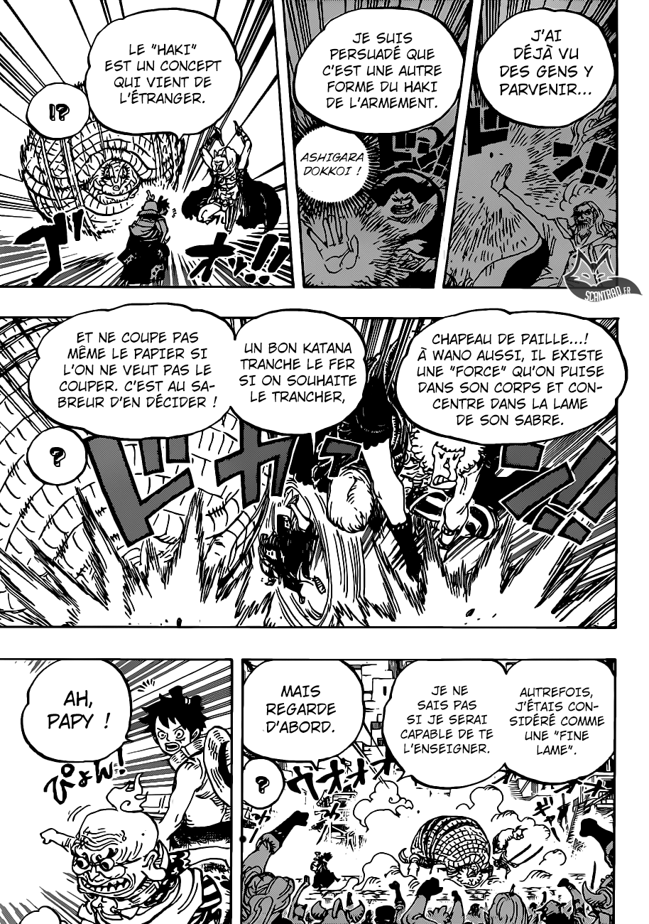 One Piece: Chapter chapitre-939 - Page 14