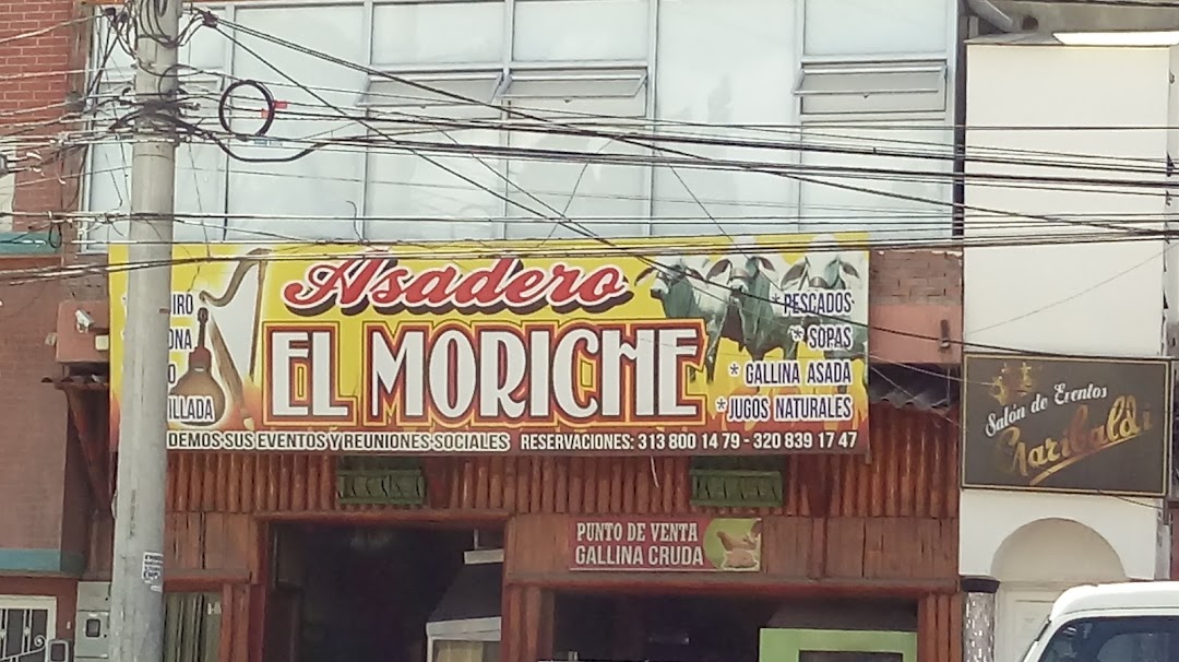 Asadero El Moriche