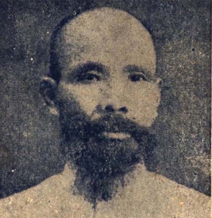 Phan Bội Châu 72 dpi.jpg