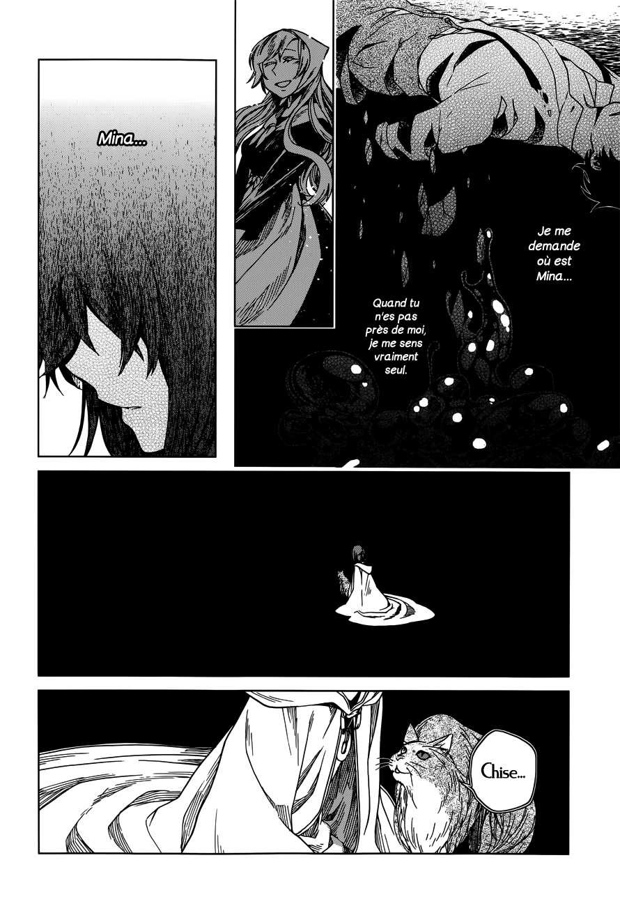 Mahou Tsukai No Yome: Chapter 7 - Page 14