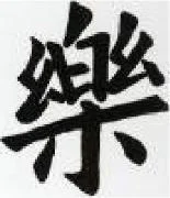 https://lh4.googleusercontent.com/pjp16KorZU-XlwmYrV686gwIPq84uDaUFmtc-ImzD6eQtD0X1USwbvS1yF9o_FZbSs2Hhe2hgQUBCduj2VIvTzwVhnCJFUDTETn-3rRHNTvQGOi3L_GKJThBas7Ape3oHimE4QwgPjuwNvMqd_ia