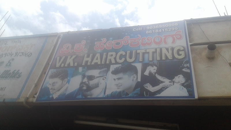 V.K. Haircutting Hosapete