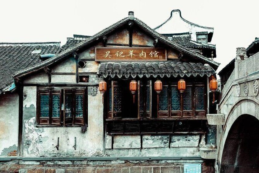 Shanghai watertown architecture XinChang Ancient Town