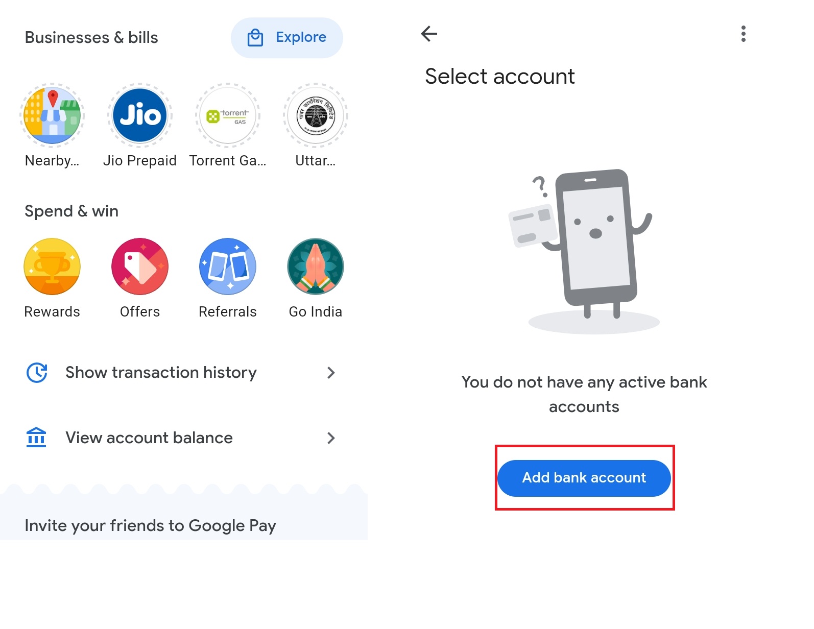 Bank Balance check करने वाला apps download करें | घर बैठे Bank Balance कैसे चेक करें?