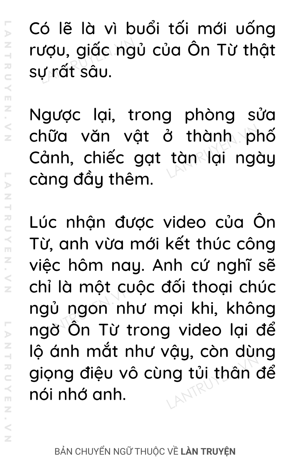 Cho Má Em Thêm Hồng - Chương 31