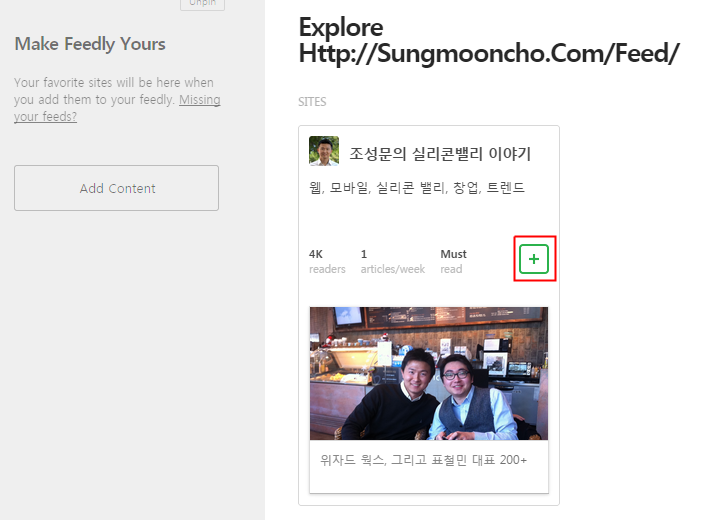 Explore http   sungmooncho.com feed .png
