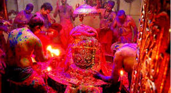Related image