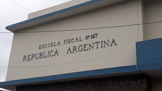 Escuela Fiscal Republica Argentina - Guayaquil