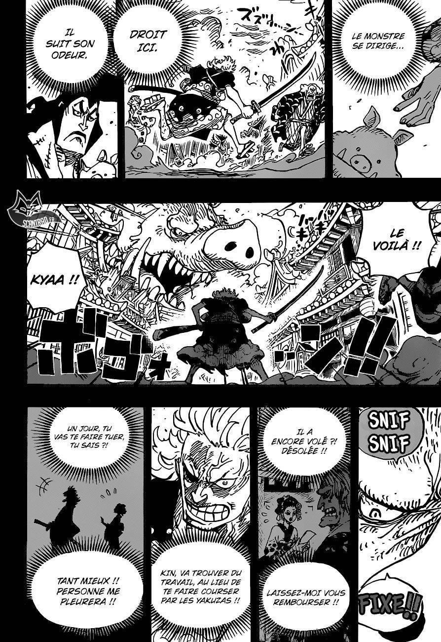 One Piece Chapitre 961 - Page 7