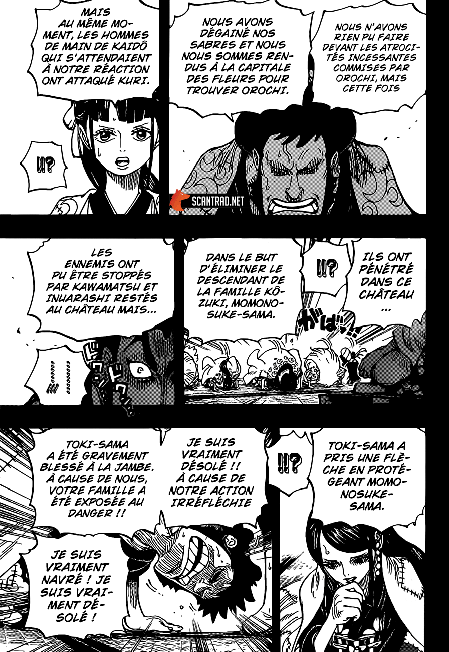 One Piece: Chapter 968 - Page 13