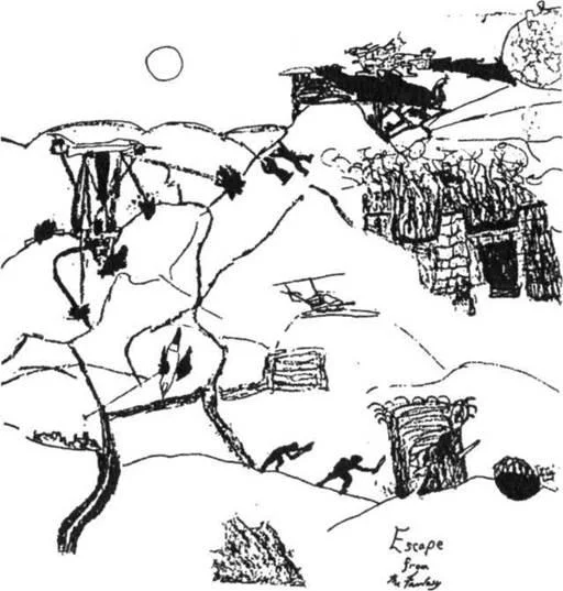 D:\0 wd yedek\acr yedek\1 film indirme\drawing_psychotherapy_methodical_dosyalar\image061.jpg