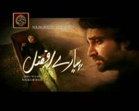 pyaray afzal episode 35