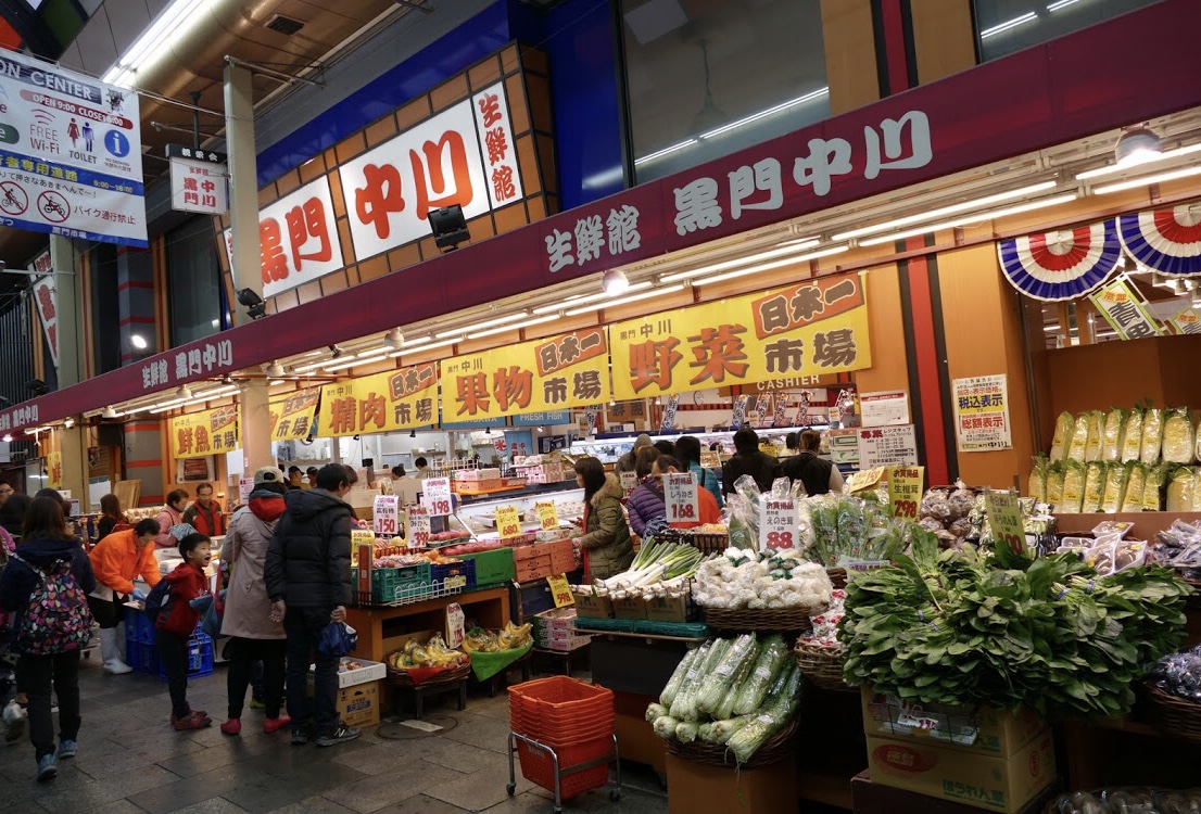 ตลาด Kuromon Ichiba Market ...ห้องครัวใหญ่ของชาวโอซาก้า 03