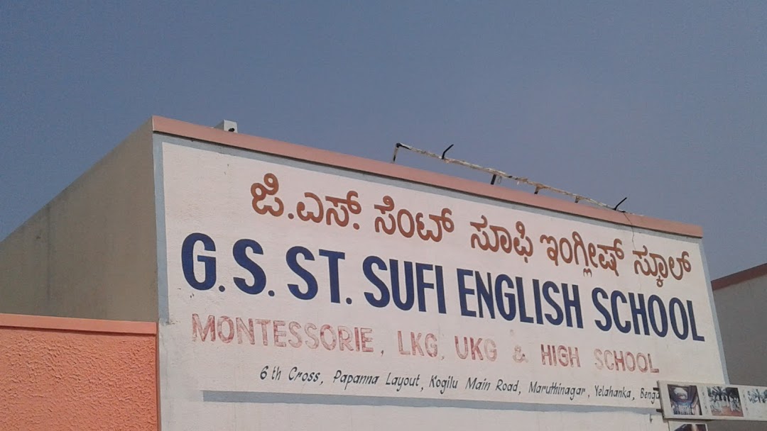 G.S . ST SUFI ENGLISH SCHOOL