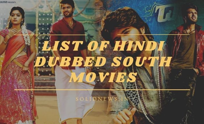 New South Movies in Hindi