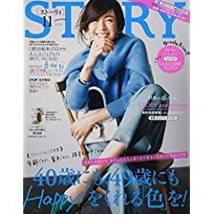 レディースファッション雑誌まとめ 年代別 テイスト 発売日 22版 プチ研 プチプラファッション研究所