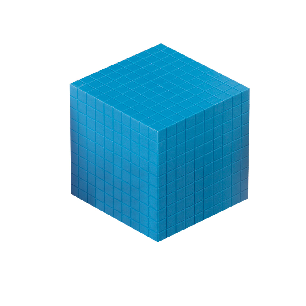 Сколько синих кубиков