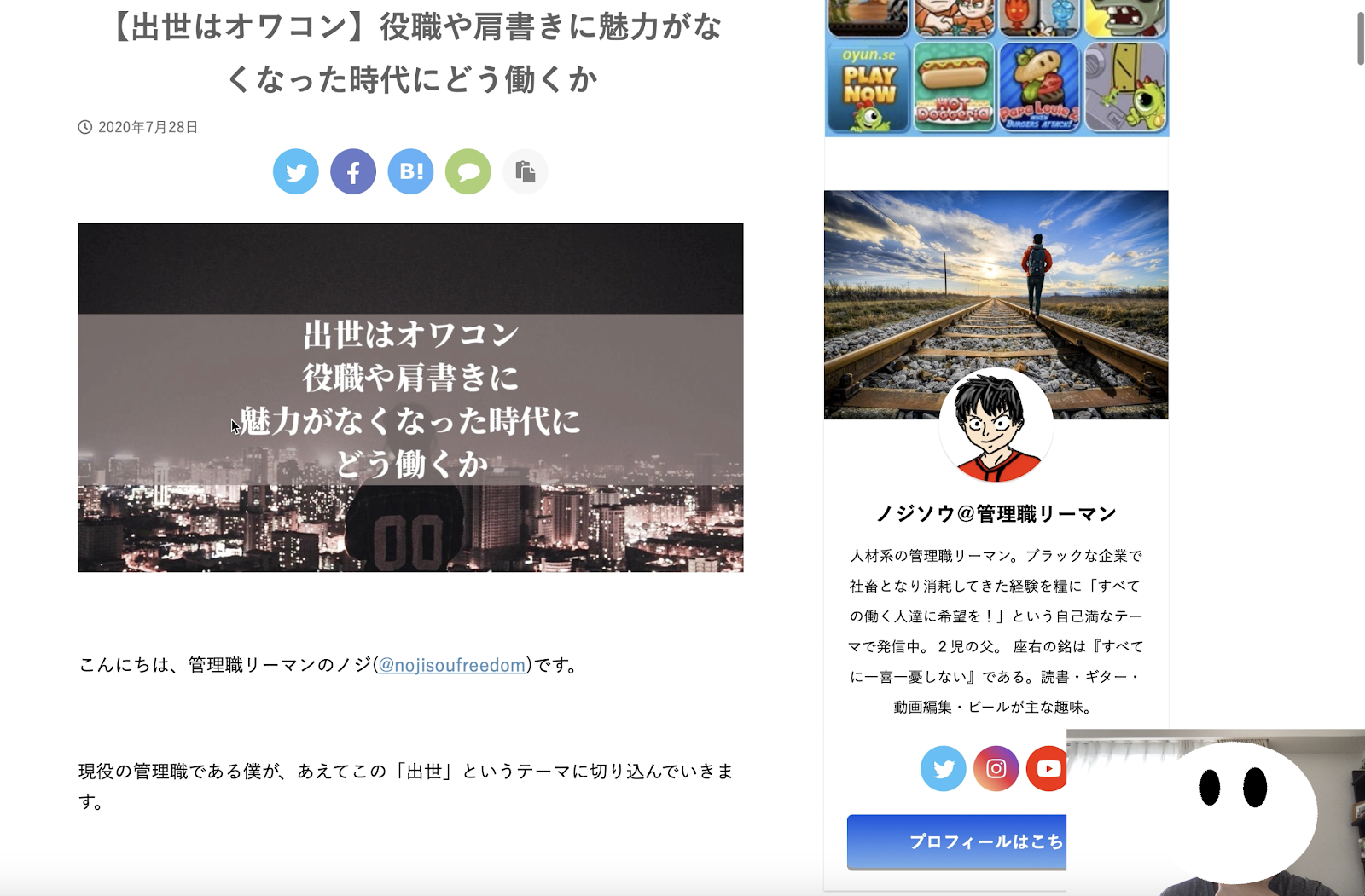 ダウンロード 超 A G 録画 フリー Mbaheblogjpoy7v