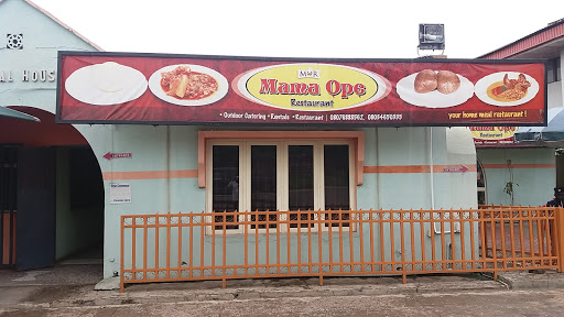 Mama Ope Restaurants, Plot 8 Jemibewon Road, Ibadan, Nigeria, Tourist Attraction, state Oyo