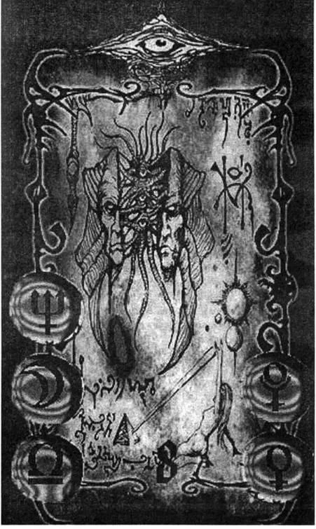 D:\0 wd yedek\acr yedek\1 film indirme\forbidden_magic_ancients_7_dosyalar\image027.jpg
