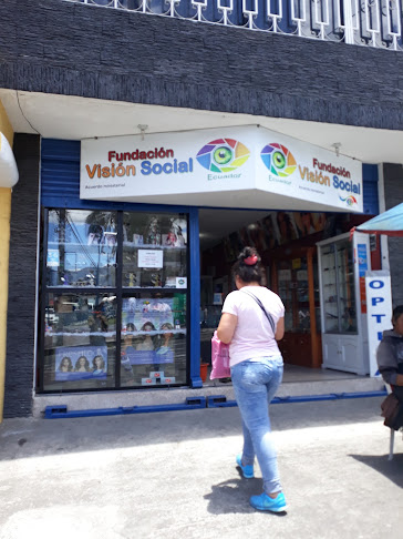 Fundación Visión Social Ecuador