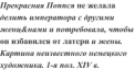 https://docs.google.com/drawings/d/sd1NfFyoeZjkRh5cPXWFxbQ/image?parent=e/2PACX-1vR_QjXzwQsedEW5hUhWhVXKFohBKLK1aNIC5p9tMlTQKJwnSyLJYOpN4ezD0hlwDg&rev=1&drawingRevisionAccessToken=lCvxF34pTB7IyA&h=129&w=213&ac=1