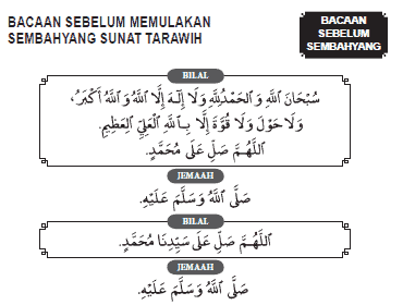 Macam Mana Nak Solat Terawih