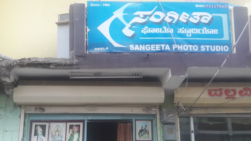 Sangeeta Photo Studio