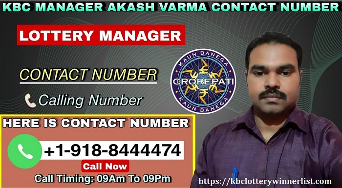 Akash Verma KBC Lottery Manager