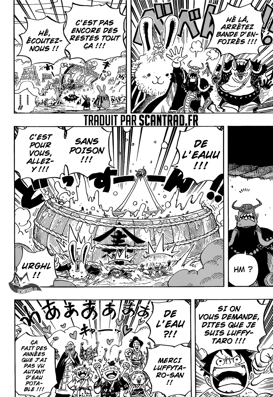 One Piece: Chapter chapitre-918 - Page 13