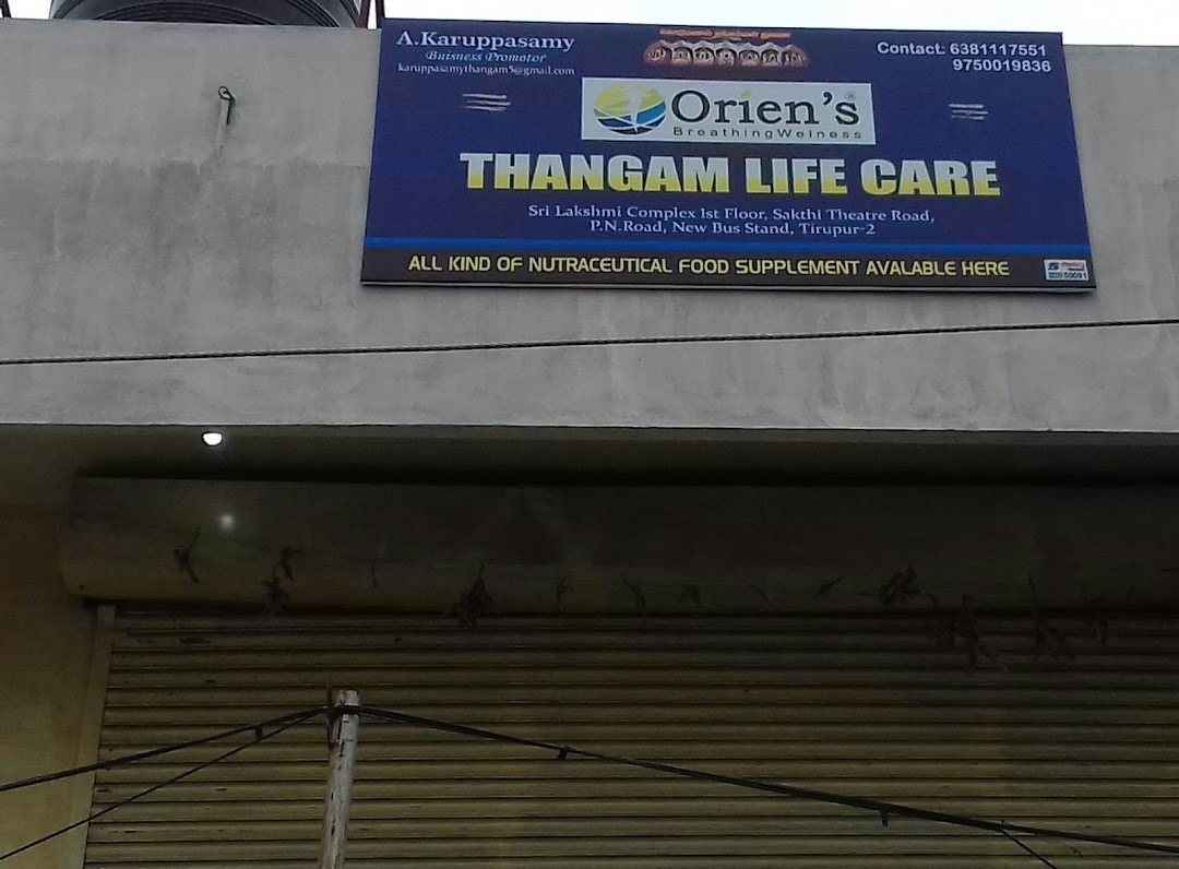 Thangam Life Care