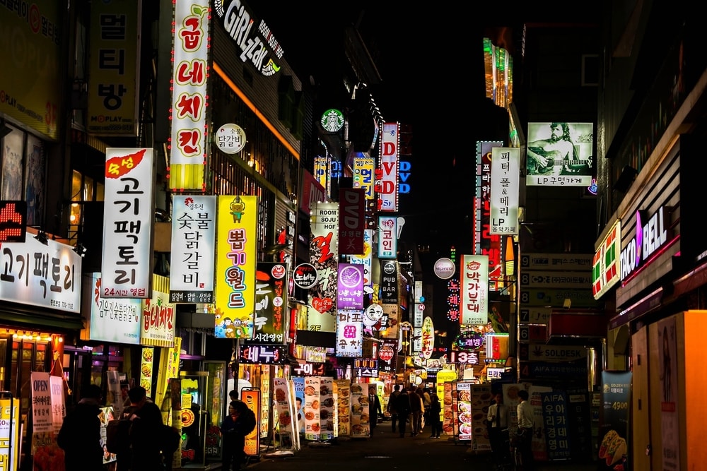 Things to do in Seoul at night 