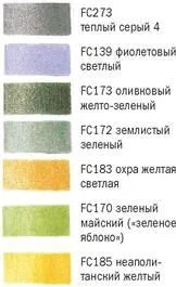 D:\0 wd yedek\acr yedek\1 film indirme\botanicheskaya_illyustraciya2_files\image169.jpg