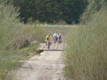 Отчёт о велосипедном туристском походе I категории сложности по Тамбовской, Липецкой и Воронежской областям