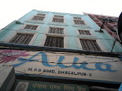 Hotel alka
