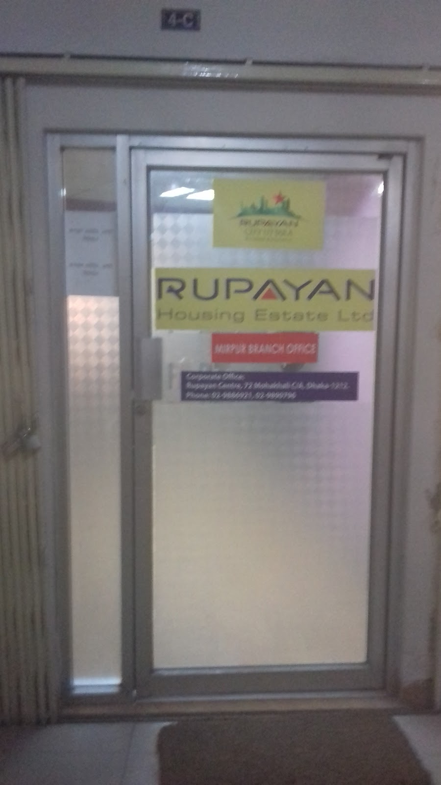 Rupayan Housing Estate Ltd