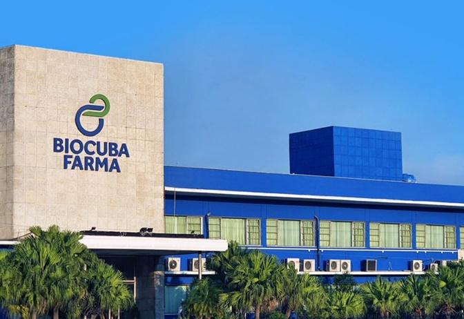古巴21個生物研發中心、逾70條生產線都整合在Biocubafarma集團名下，圖為該集團在哈瓦那的總部。（Biocubafarma官網）