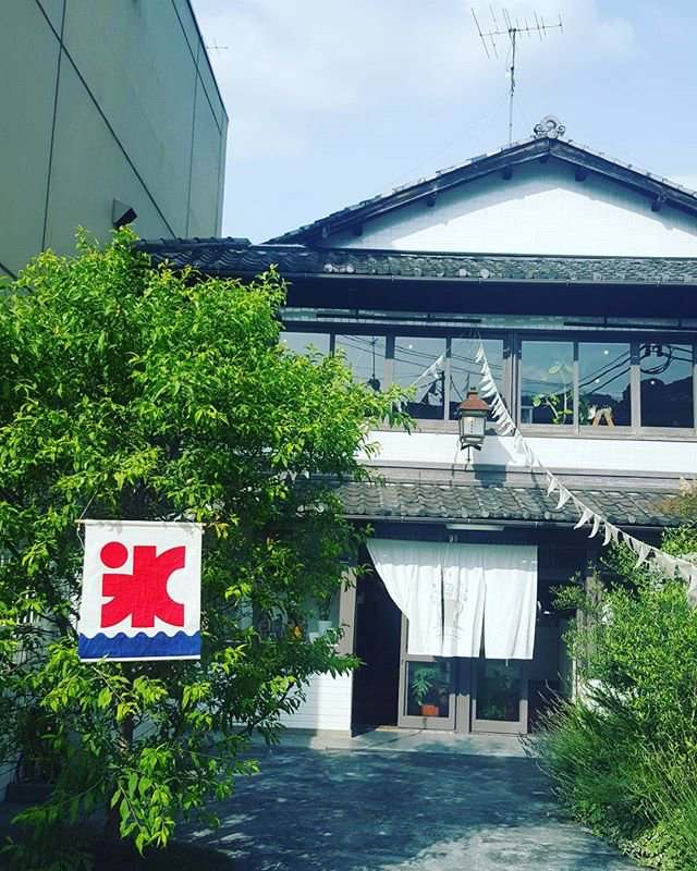 8 ร้านชาเขียวแสนอร่อยของจังหวัดเกียวโต ในบรรยากาศร้านสุดคลาสสิคที่นั่งได้ทั้งวัน3