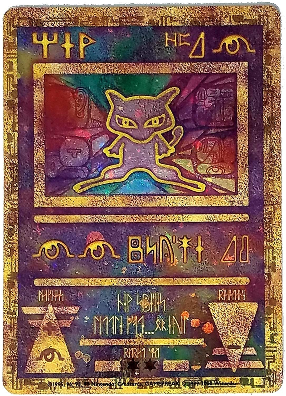 Mew Pokémon Card