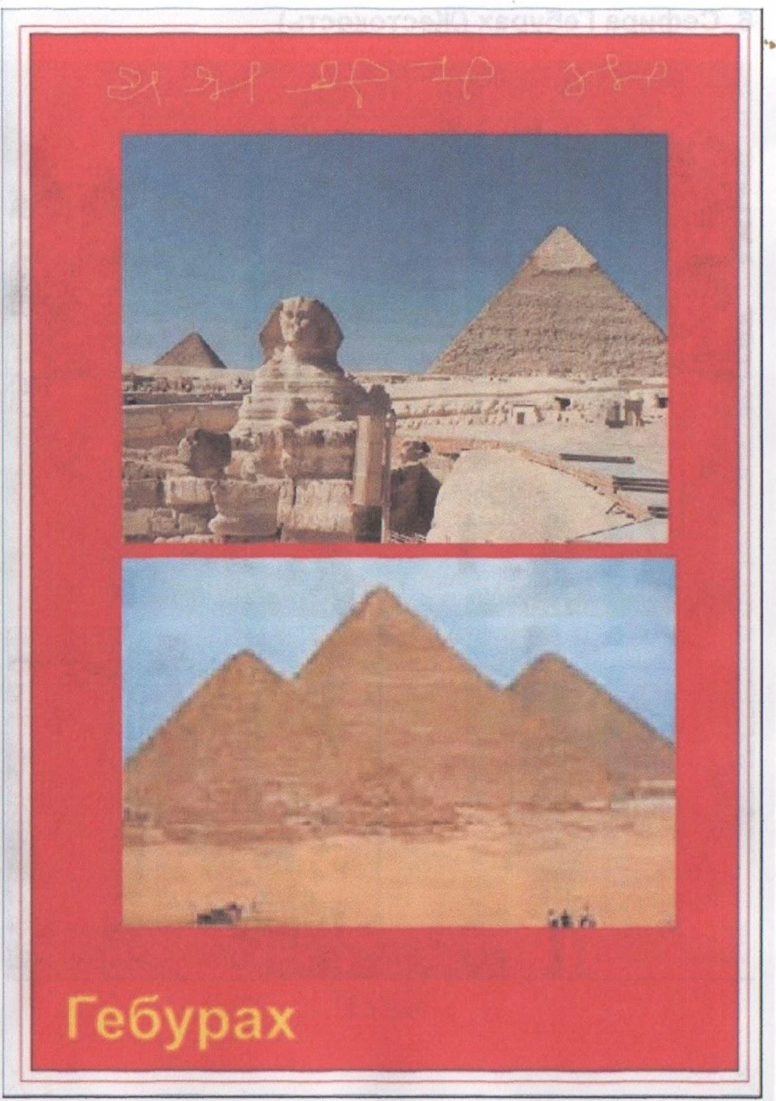 https://lh6.googleusercontent.com/T8asEmub7nW-K13KcArd7yGQJGl-u-5VWLlGGzTjtvDBUSIlwDiNgxRx6gjQNfEO_hvw3qVyHUUfUNeI2q-UzWvD985H-Dw4OmeDlwfFg-LH-631fgsLOYbQR8vQlELfeEP-_Lu8R6dp0fj7uWuW