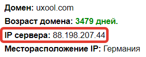 Обзор лжеброкера Roxev: суть развода и отзывы обманутых трейдеров